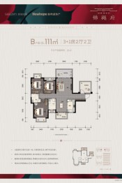 新城新希望锦樾府4室2厅1厨2卫建面111.00㎡