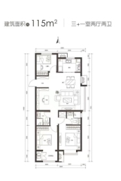 保利·悦公馆3室2厅1厨2卫建面115.00㎡