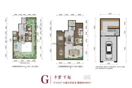 九洲御玺6室3厅1厨5卫建面141.0㎡