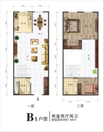 星光·天空墅2室2厅1厨2卫建面67.88㎡