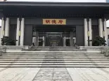 小区入口大门