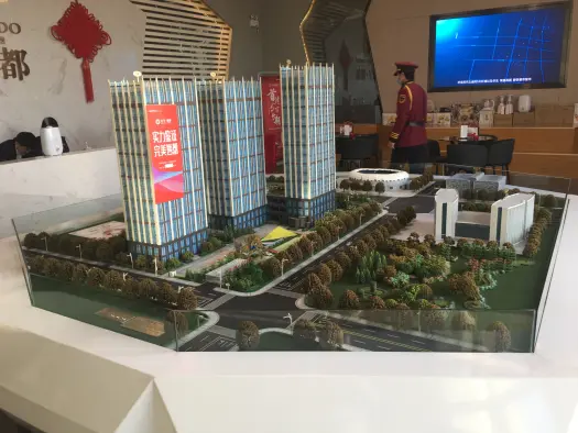 宏宇·瞰都周边配套