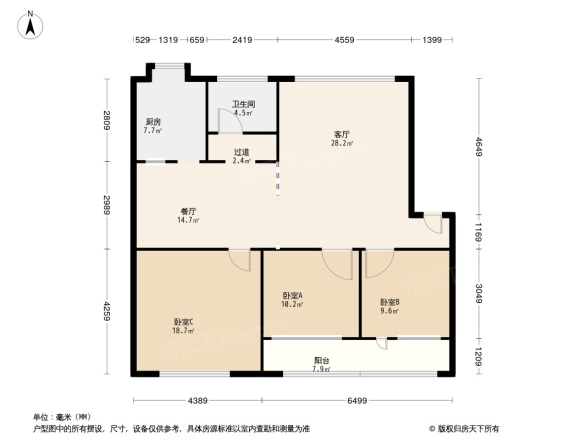 太子花园