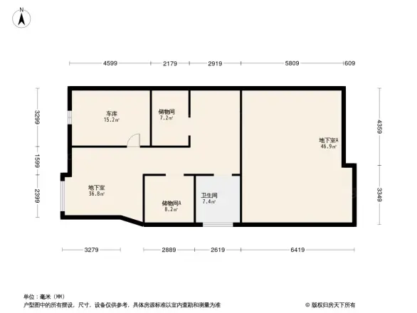 龙湖悠山郡二期