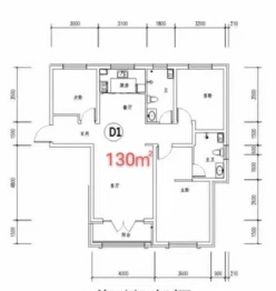 金圣元3室2厅1厨2卫建面130.00㎡