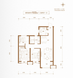 佳兆业·悦峰2室2厅1厨1卫建面87.00㎡