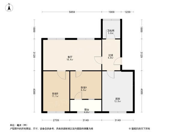 鹰山社区