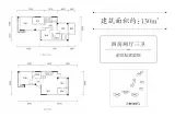 龙湾三境