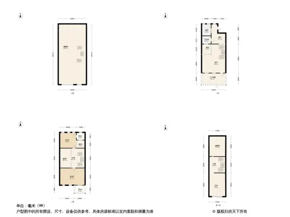 大富鸿墅