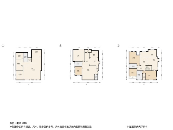 东方普罗旺斯