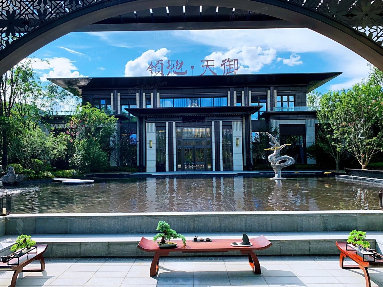 领地·天御实景图