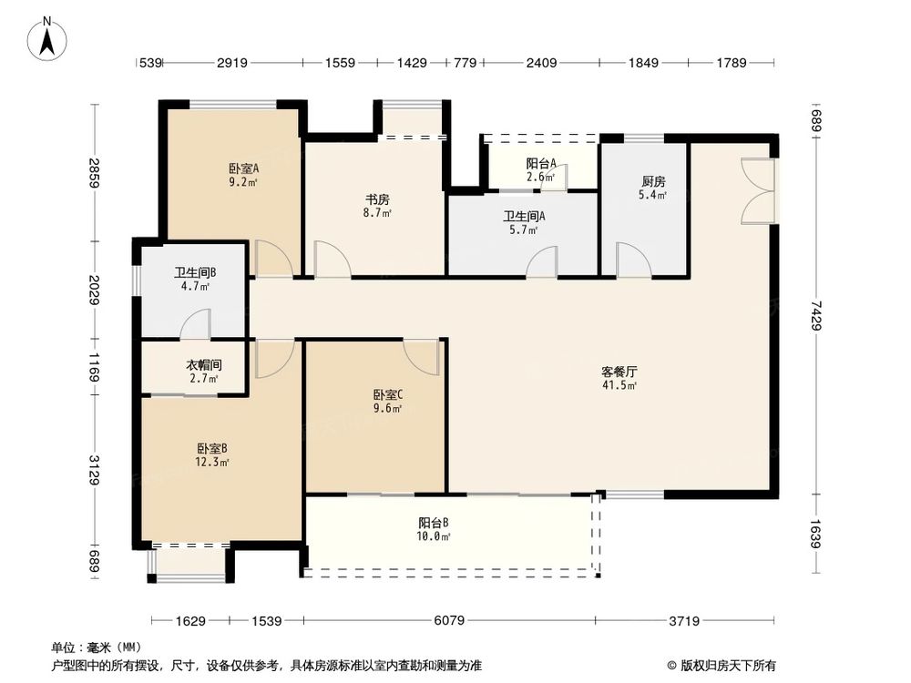 相似户型图