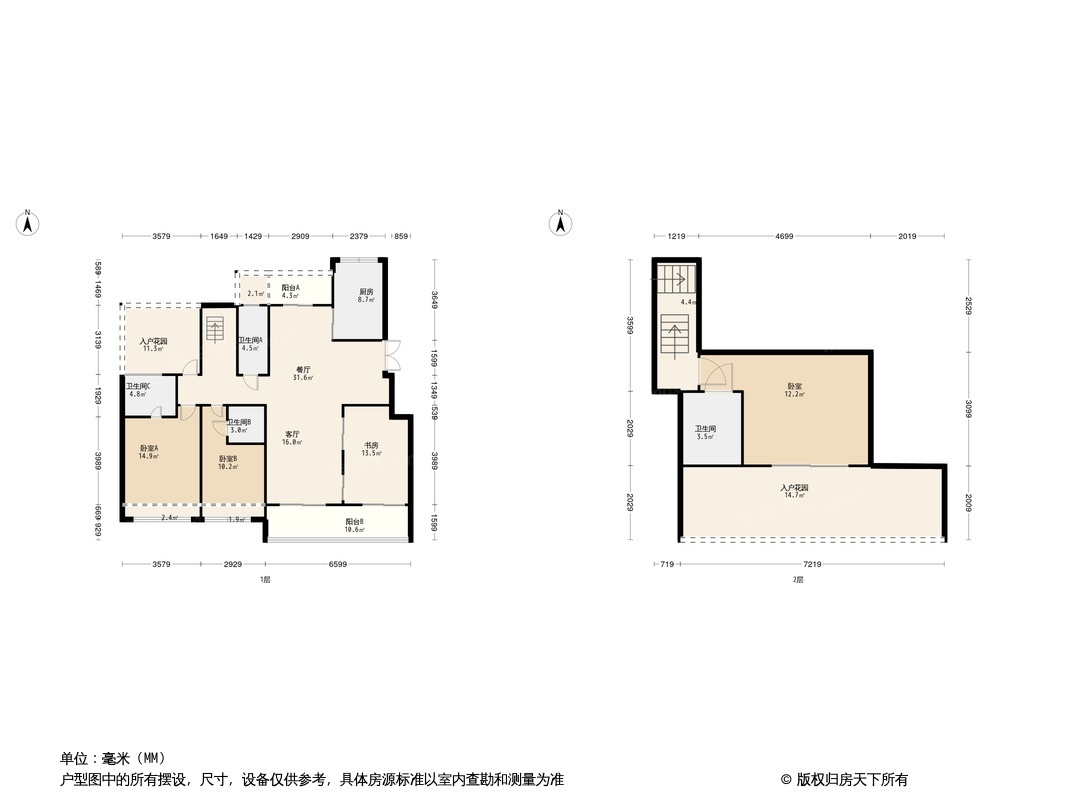 户型图0/1