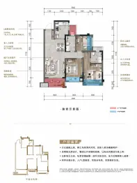 东原华宇·印江澜3室2厅1厨2卫建面95.00㎡