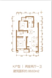 皓顺府2室2厅1厨1卫建面88.63㎡