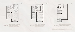 鑫江·桂花园|汀香3室2厅1厨4卫建面185.00㎡