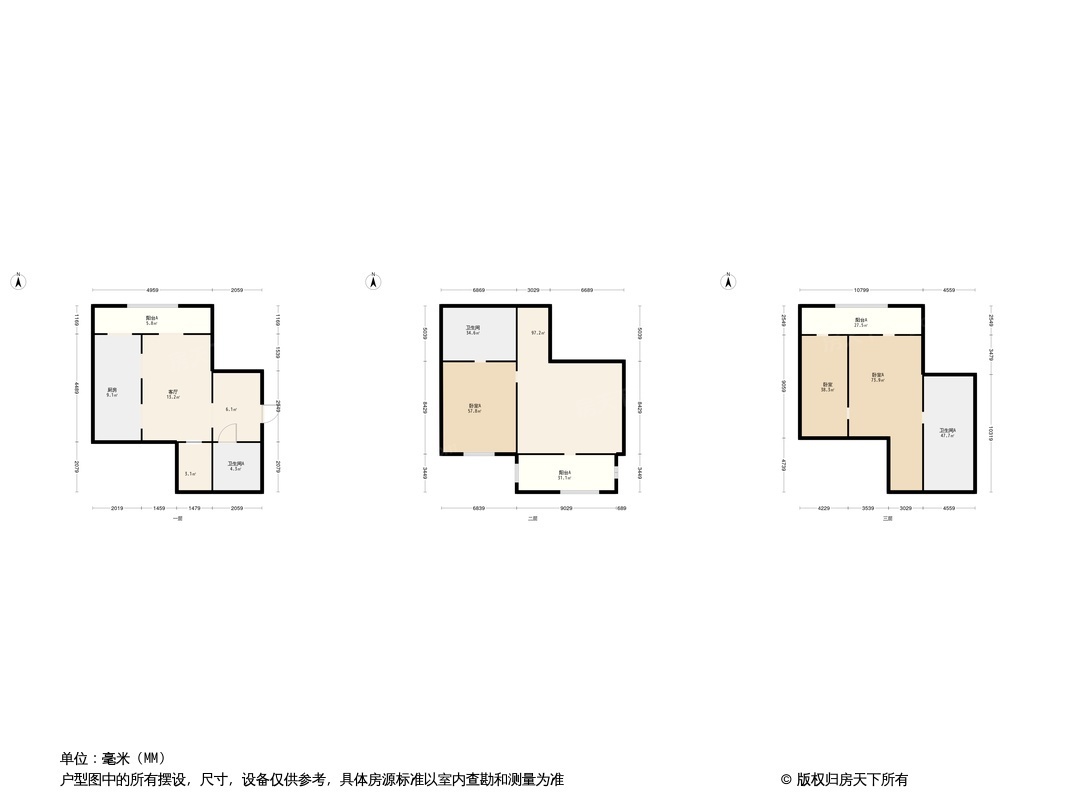 户型图0/1