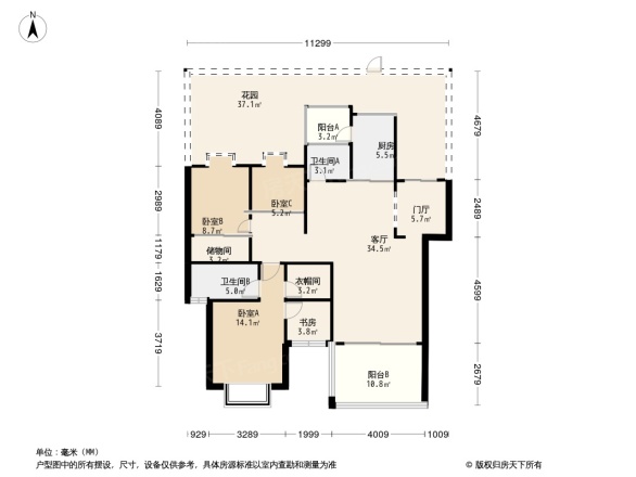 置信柳城谊苑