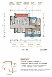 东原华宇·印江澜3室2厅1厨2卫建面107.00㎡