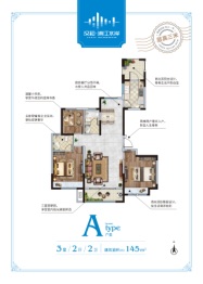 汉和浦江水岸3室2厅1厨2卫建面145.00㎡