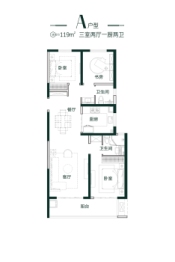 朗诗·渭城府3室2厅1厨2卫建面119.00㎡