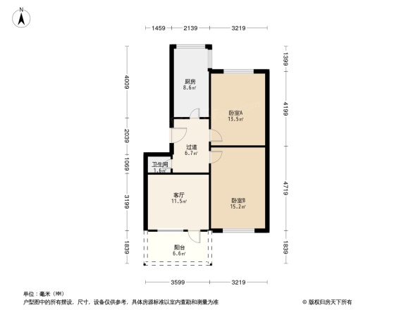 新郑路30号院