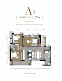 合谊万璟台4室2厅1厨2卫建面137.00㎡