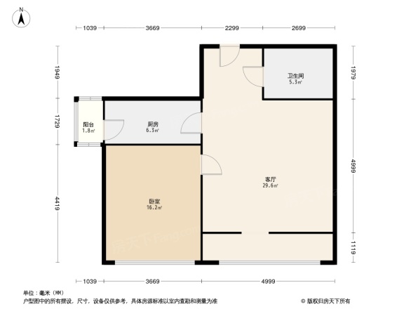 龙鸿怡家