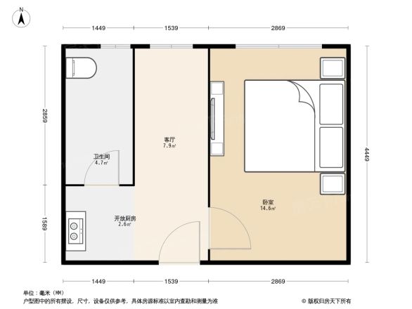 中辰国际公寓户型图