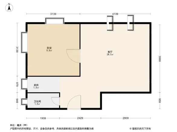 中海国际社区橙郡二期户型图