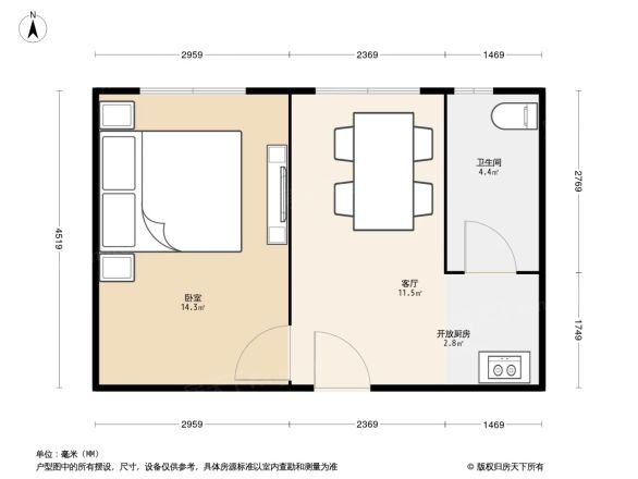 中辰国际公寓户型图