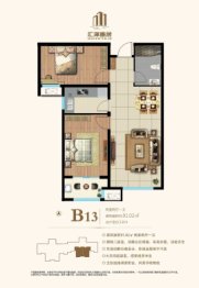 汇泽雅居2室2厅1厨1卫建面91.02㎡