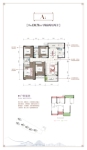 A-2户型