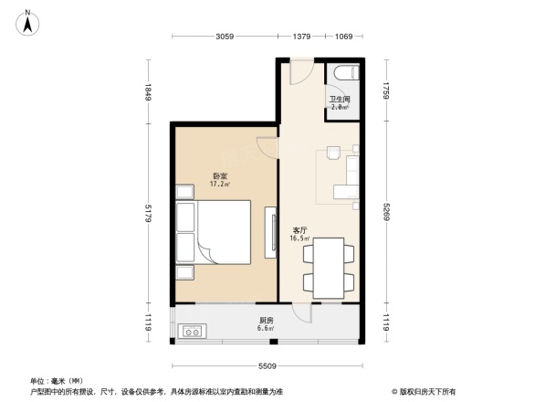 佳欣里户型图