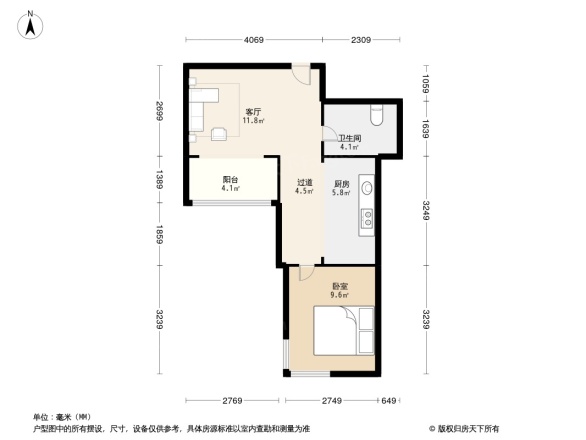 阿尔滨瀛海金州