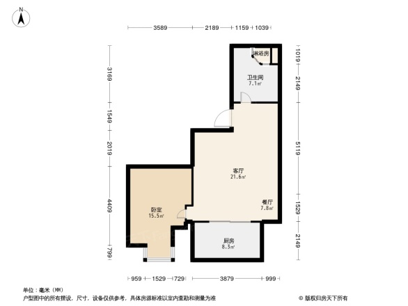 绿都广场二环里