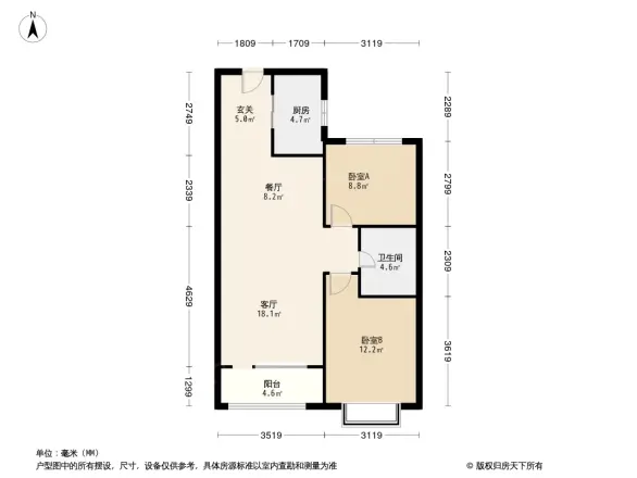 华润紫云府