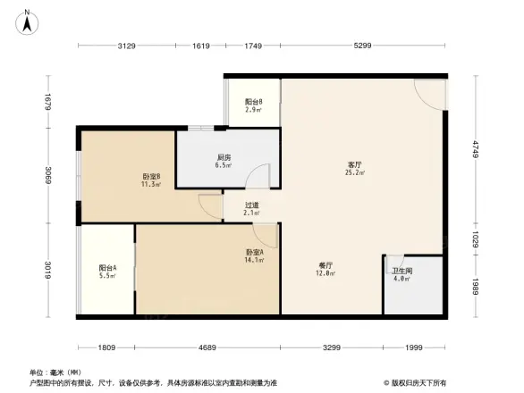 碧兴园户型图