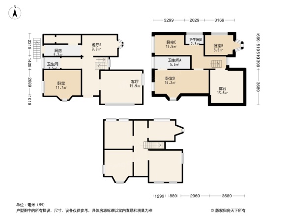 独墅逸致户型图