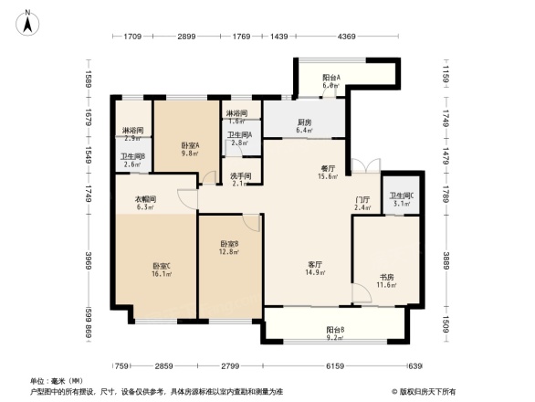 郑地美景东望