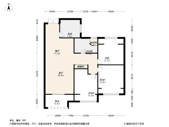 华润紫云府