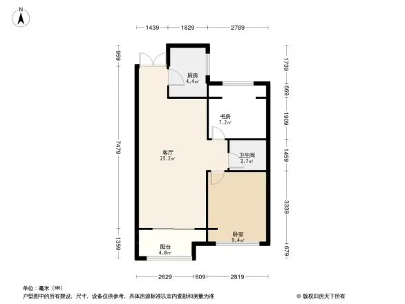 华润紫云府