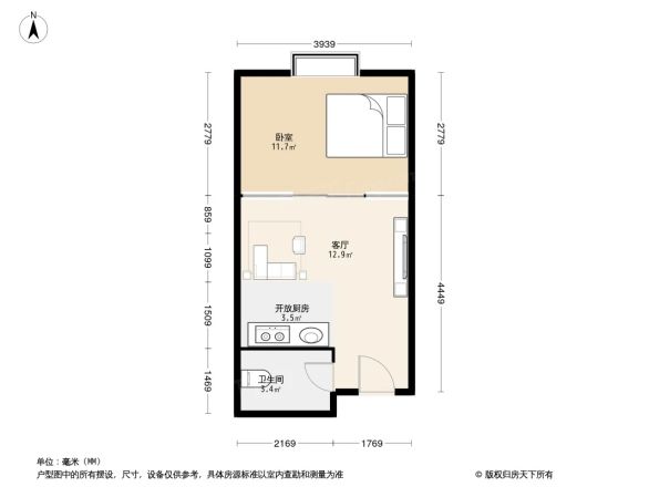 宝发金钻户型图
