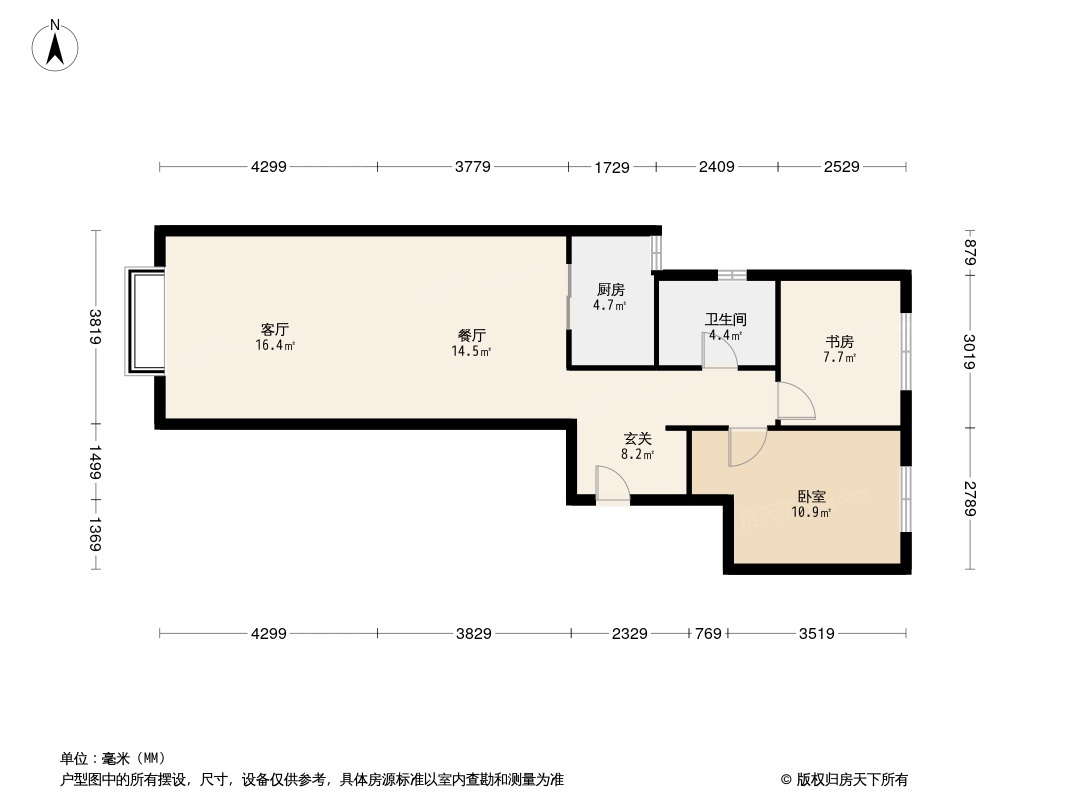 户型图0/2