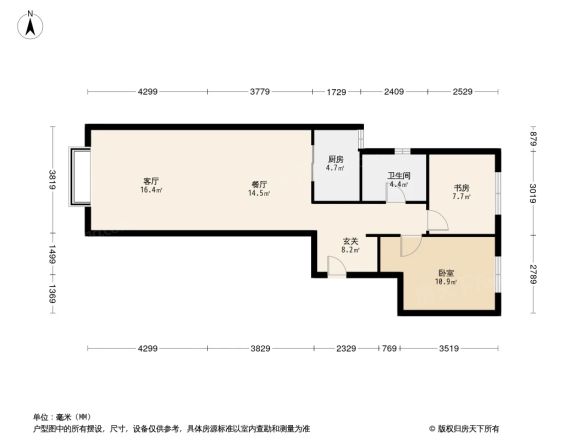 华业玫瑰东筑户型图