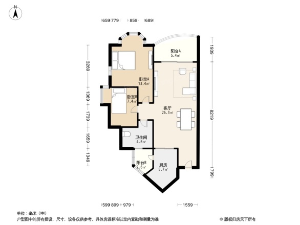 祈福新村倚云居