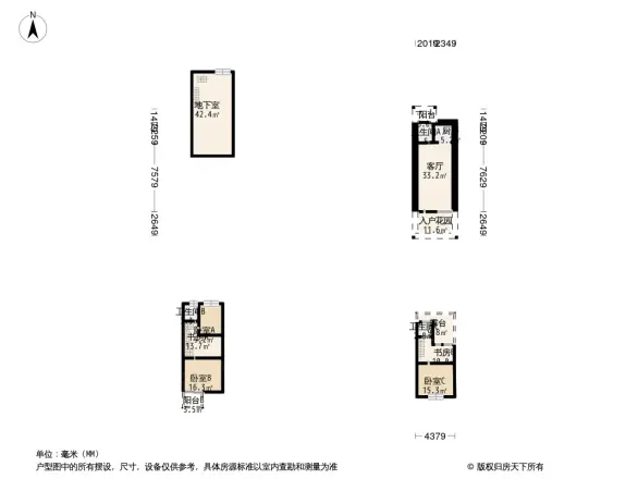 华新国际天著