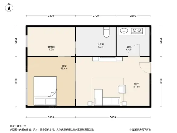 君隆广场户型图