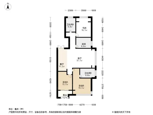 华润紫云府