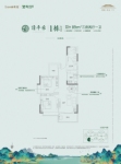 世茂御泉十里1栋洋房户型图89㎡